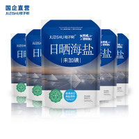 桔子树无碘海盐未加碘食用盐320g*6袋不加不含碘家用食盐无抗结剂