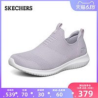 Skechers斯凯奇2020春夏一脚蹬懒人鞋休闲运动鞋女士小白鞋12837