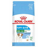 ROYAL CANIN 皇家 MIJ31 小型犬幼犬粮 2kg *3件