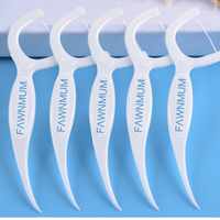 FAWN MUM 小鹿妈妈 Fawnmum 小鹿妈妈 FAWN MUM 小鹿妈妈 细滑牙线高顺滑牙线剔牙签家庭装独立装一次性清洁家用款