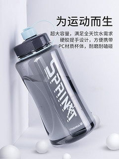 CHAHUA 茶花 便携大容量太空杯 1200ml