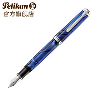 pelikan 百利金 M805 蓝色沙丘 18K金尖钢笔