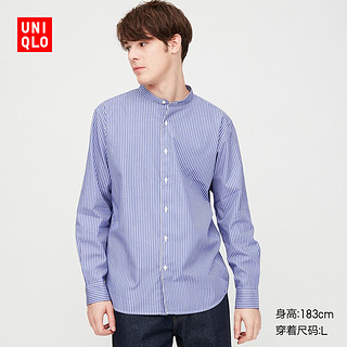 UNIQLO 优衣库 427451 条纹立领衬衫