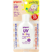 贝亲（Pigeon）婴儿UV防晒乳液 SPF15 PA++ 60g *2件