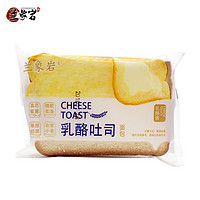 LAN XIANG YAN 兰象岩 全麦半切乳酪吐司 500g