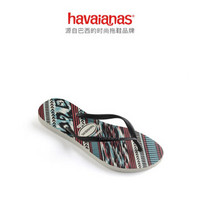 Havaianas 哈瓦那 Slim Tribal 4115842 女士印花拖鞋