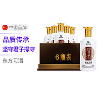 习酒 金质 53度 500ml*6瓶 酱香白酒原箱发货