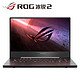 ROG 玩家国度 冰锐2 15.6英寸游戏本 (R9-4900HS、16GB、1TB、RTX2060、240Hz)