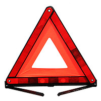 果奇 汽车三角架警示牌