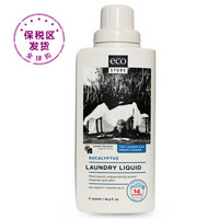 eco store 宜可诚 桉树香天然植物洗衣液 500ml *2件