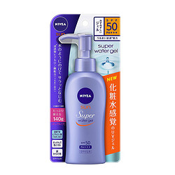 NIVEA 妮维雅 水感清爽防晒乳 SPF50/PA+++ 140g *2件