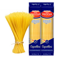 意大利进口 瑞杰（Reggia）21#直条形直身意大利面组合 500g*2袋装 *15件