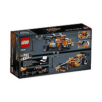 LEGO 乐高 机械组 42104 亮橙色高速赛车