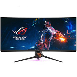 ASUS 华硕 PG35VQ 35英寸显示器（3440x1440、21:9、200Hz、1800R）