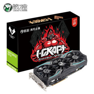 MAXSUN 铭瑄 GeForce GTX1660 Super iCraft 电竞之心 显卡 6GB