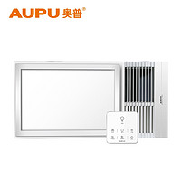 AUPU 奥普 QDP6626B 集成吊顶大功率风暖浴霸