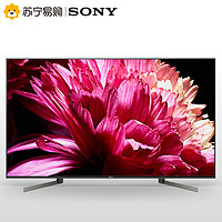 SONY 索尼 KD-65X9500G 65英寸 4K 液晶电视