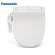 松下（Panasonic）智能马桶盖板DL-5210JCWS洁身器坐便器盖板支持即热水洗便圈加温
