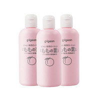 pigeon 贝亲 桃叶精华桃子水痱子水 200ml 三件装