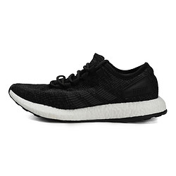 Adidas阿迪达斯2020新款中性BOOST系列轻便运动鞋跑步鞋BA8899