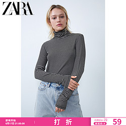 ZARA新款 TRF 女装 高领 T 恤 04424859064