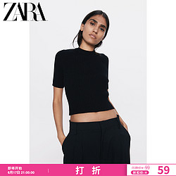 ZARA新款 女装 罗纹短款针织衫 05536002800