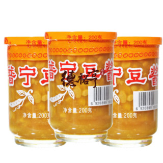 广东潮汕特产普宁豆酱 砂锅粥黄豆酱农家豆瓣酱 200g*3罐