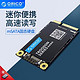 奥睿科（ORICO）SSD固态硬盘mSATA接口 128G/256G/512G/1TB 笔记本台式 560MB/s读速|质保五年