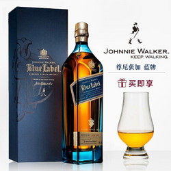尊尼获加（JOHNNIE WALKER）洋酒 苏格兰进口调配威士忌 正品行货 经典蓝牌/蓝方 750ml