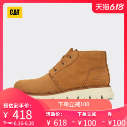 CAT卡特复古男鞋牛皮革黄靴男休闲鞋专柜同款P722888H3UDR09