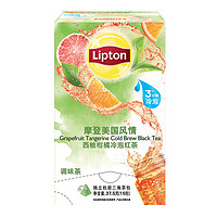 立顿Lipton 西柚柑橘风味冷泡红茶2.5g *15包 冷泡茶 办公室休闲下午茶 提神醒脑 *6件