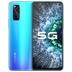 vivo iQOO Neo3 智能手机 8GB+128GB