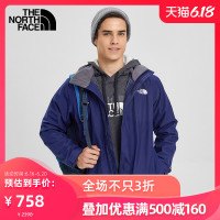 TheNorthFace北面冲锋衣男户外防水透气上新|496X