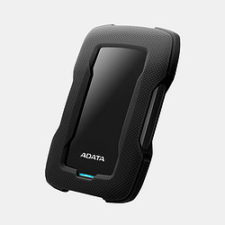 ADATA 威刚 HD330 移动机械硬盘 2TB