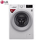 LG 7公斤DD变频直驱全自动滚筒洗衣机 450mm纤薄机身 高温煮洗 静音 奢华白色