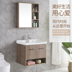 OUDINU 欧帝奴 北欧简约两开门浴室柜 60cm （浅灰）