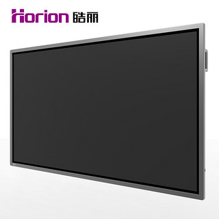 皓丽（Horion）【E65新品】65寸 E65智能会议平板电子白板智慧屏电视会议多媒体触摸屏一体机（标配版）