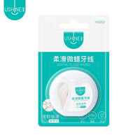 USHINE 怡雪 柔滑微腊牙线 薄荷味 50m