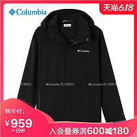 Columbia哥伦比亚20春季新品户外防水单层冲锋衣男防风外套WE1299