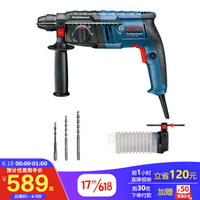 促销活动：京东 博世电动工具618狂欢趴