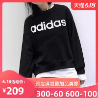 ADIDAS阿迪达斯2020春季女子保暖舒适运动卫衣套头衫DP2363