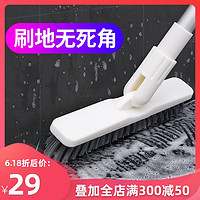 可伸缩长柄硬毛缝隙刷子家用瓷砖浴室清洁刷地洗卫生间去死角神器