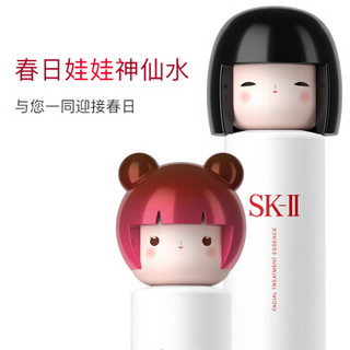 SK-II 美之匙 春日娃娃TOKYOGIRL东京女孩限定版 粉色和黑色娃娃套装 230ml+230ml