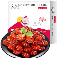 RedChef 红小厨 麻辣虾球 250g