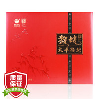 茶无上品,适口为珍?双11电商平台买茶攻略(附30个品牌推荐)