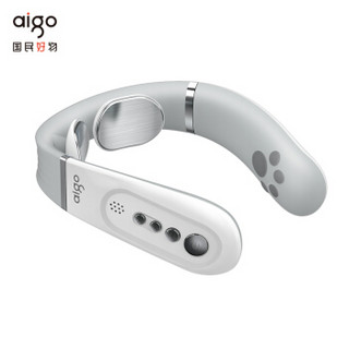 aigo 爱国者 NM01 智能颈椎按摩器