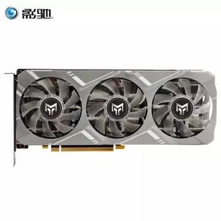 Galaxy 影驰 GeForce RTX 2070 金属大师 显卡 8GB