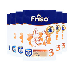 Friso 美素佳儿 荷兰版 婴儿配方奶粉3段 700克/盒 6盒装