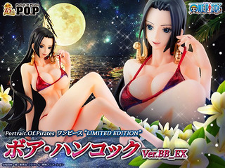 MegaHouse POP 《海贼王》 女帝 Ver.BB_EX