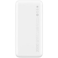 Redmi 红米 20000mAh 移动电源 快充版